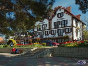 бутик-отель «Kompass Hotel»